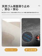 マット キッチン フローラルウッドパターン 珪藻土 吸水 防滑