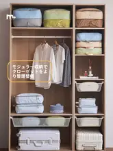 羽毛服＆布団用圧縮収納バッグ【秋冬衣類整理用・防塵仕様】