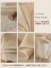 自然素材のカーテン【コットンリネン・透光性・遮光・クリームストライプ】