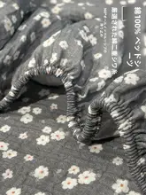 和風デザインの全棉フリル床カバー【防滑仕様・榻榻米マットレス用】