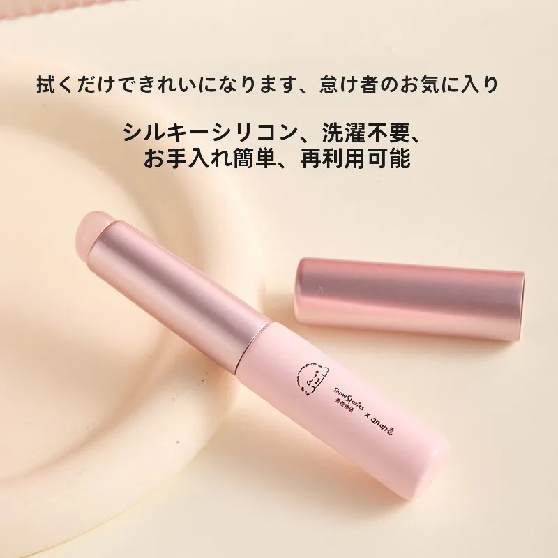 上唇ひきつる感じを和らげるためのシリコンリップブラシの実用性解析