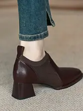 春秋用 中ヒールのレディースシューズ【柔らかい羊革・編み上げデザイン・スクエアトゥ】