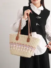 スタイルスタジオ レトロコントラストカラー織りバッグ