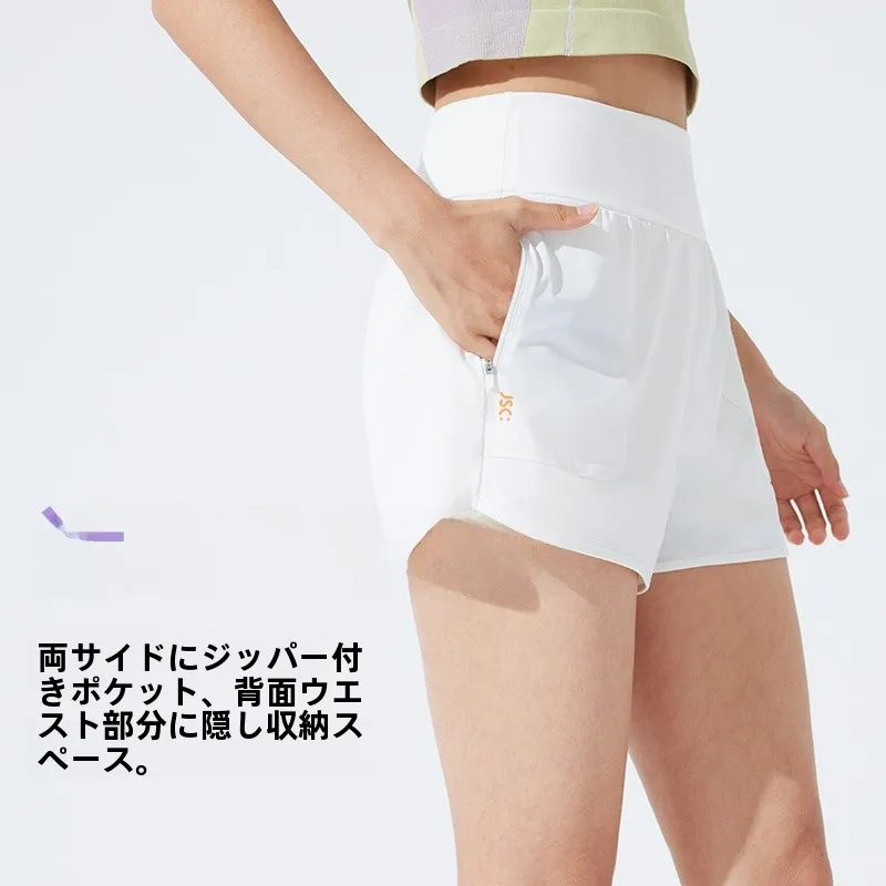 40歳の女性がランニングショートパンツを選ぶべき理由は？