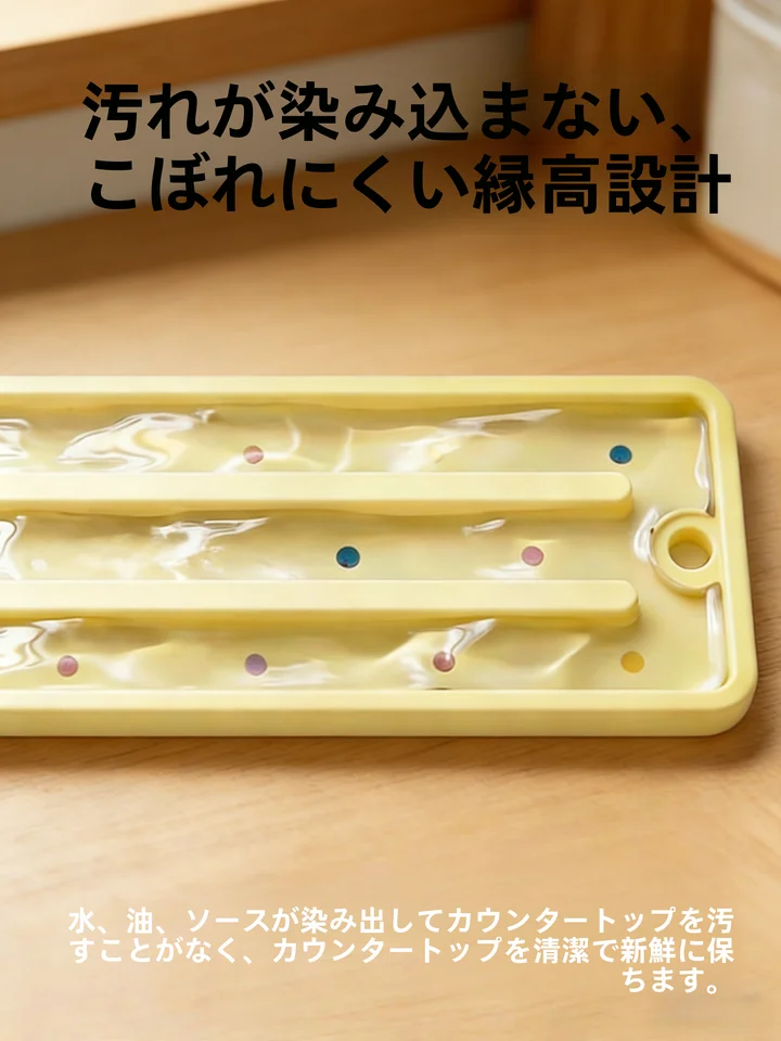 カラフルなロングシリコン鍋蓋マット【高耐熱・滑り止め・キッチン用】