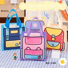 かわいいデザインの学生用不織布手提げバッグ【お祝い用・収納バッグ・カートゥーン】（セットアップ対応）