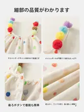 女児用キャミソールワンピース【夏用・おしゃれデザイン・かわいい】