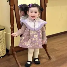 女児用 唐装・チャイナドレス【秋冬用・あたたかいベスト付き・プリンセススタイル・お祝い用】
