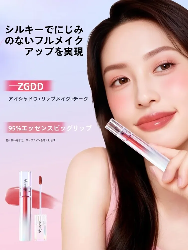 40代の女性にぴったりなリップ選びは？ベージュリップが落ちない理由と、本当に落ちないリップの秘密