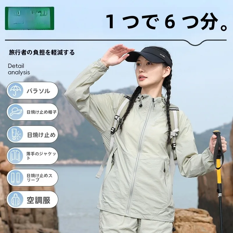 アウトドア アルペン で気温が下がっても心が温かくなるアイテムは？