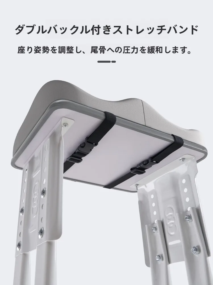 学生用クッションZMRCHYD-1119：高さ調整機能を備えた快適座り対策商品