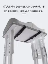 学生用クッション【夏用・教室・椅子用・快適座り心地】