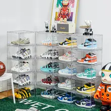 シューズボックス スニーカー収納展示 透明 アクリル 磁気引き出し式 プラスチック 折りたたみ