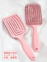 ボリュームアップ用ヘアブラシ【高頭皮マッサージ・ドライヤー用・スタイリング】