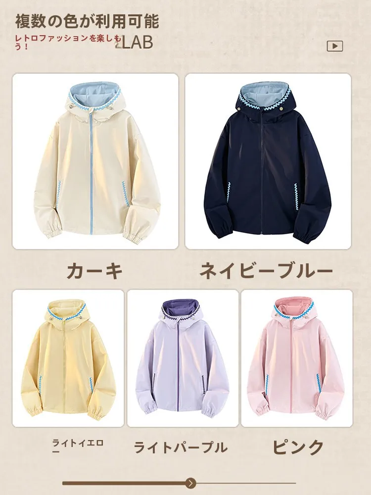 雨の日をどう選ぶ？レインコートと通勤ウェアの本質を知る前に、この1着で解決できる3つの理由