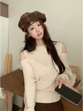 オフショルダー長袖ニットトップス【シンプルデザイン・ウエスト絞り・女性用】