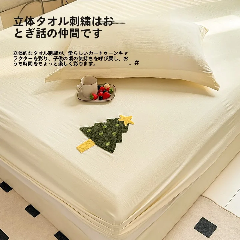 マットレス用保護カバー：水洗コットン製の全周タイプが提供する実用性と耐久性