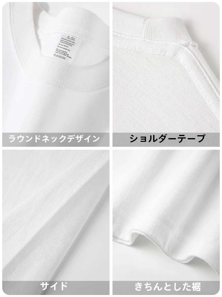 おしゃれ ユニバアイコン を選ぶべきタイミングは？