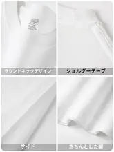 旅行をテーマにしたカラフルな文字プリント半袖Tシャツ【重厚なコットン素材】