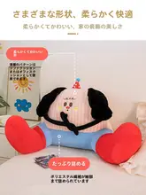 ベッドクッション 背もたれ 大判 腰当て ふわふわ ポップカラー 読書 腰痛対策 ソファー 一人暮らし