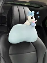 可愛いウエストハグクッション【四季対応・記憶フォーム・車用・西高地テディベアデザイン】（セットアップ対応）
