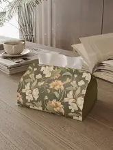 フランス風花柄の布製ティッシュボックス【リビング用・高級感・デザイン性】
