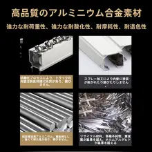 アルミ合金製 静音カーテンレール【ダブルトラック・シングルトラック対応・ローマンカーテン用】