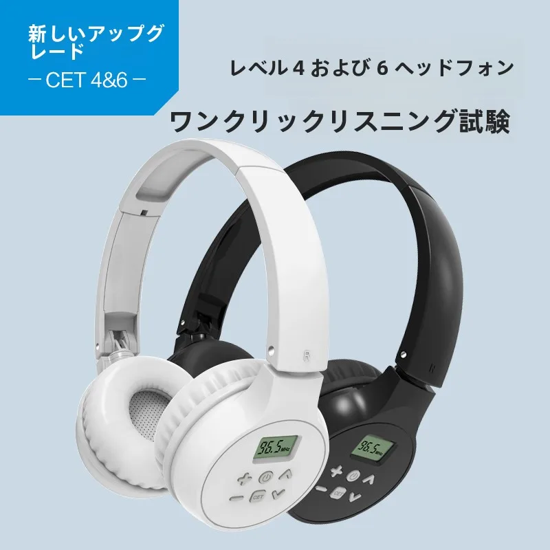 梅雨に備えて買うべき！保温ボトルとヘッドセットの完全ガイド