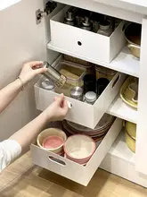 引き出し式キッチン収納ボックス【伸縮スライドレール・ハンドル付き・お菓子収納】