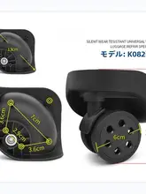 キャリーバッグ用 万能ホイール【バッグメンテナンス用・交換パーツ】