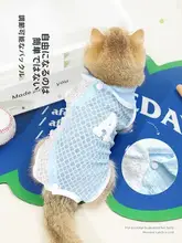 猫服 全包型ベスト 夏用薄手 快適透湿 毛が抜けない