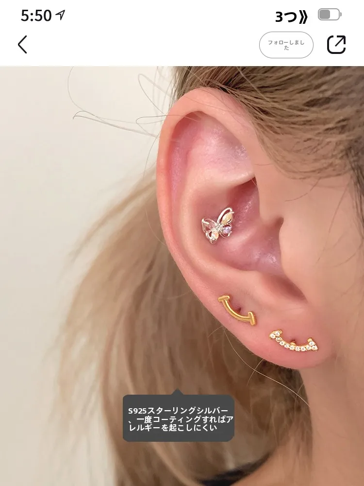 耳に差し込む一瞬が、毎日を彩る——アシンメトリックイヤリングを選ぶべき理由は？