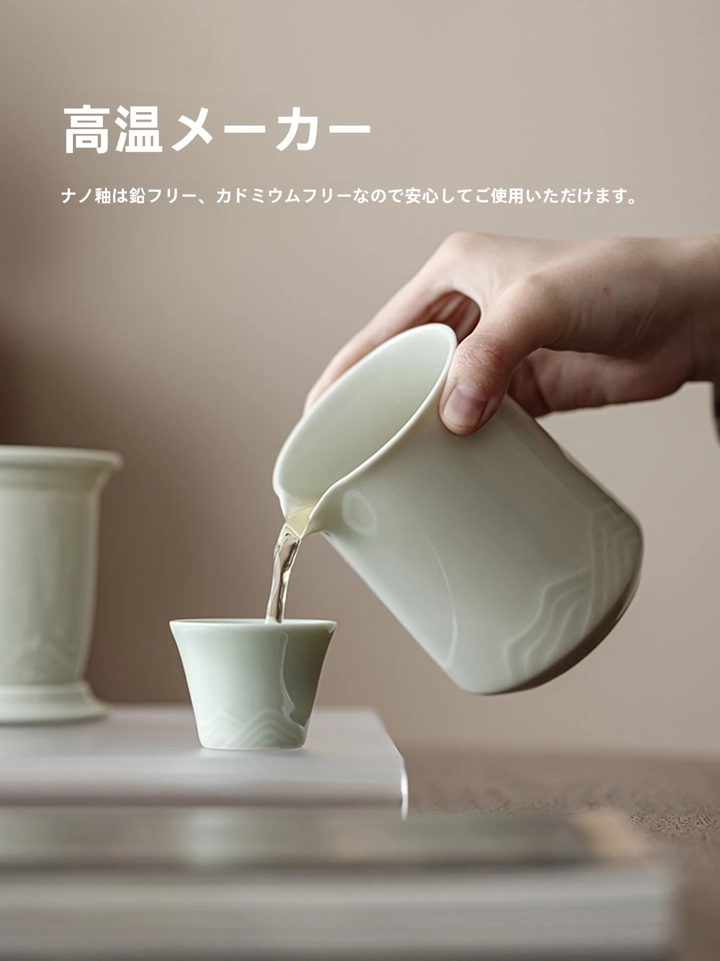 キャンプ用タンブラーを選ぶときに迷うのは、本当に「味」の問題なのか？