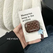 秋冬向けにぴったり！ブラウンベースの星柄AirPods対応保護ケース【衝撃吸収・ワイヤレスデザイン】