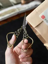 落笙 ステンレス製 茶葉剪定ハサミ【高級茶道具・プーアル茶用】