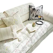 北欧風刺繍入りコットンソファクッション【ウォッシャブル・リビング用】
