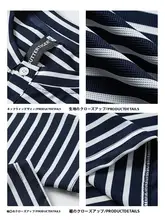 ストライプ柄 ヘンリーネック長袖Tシャツ【メンズ・春用・ルーズフィット・カジュアル】（セットアップ対応）