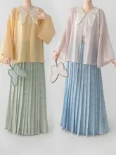 【観止織り】翡翠蝶明朝漢服