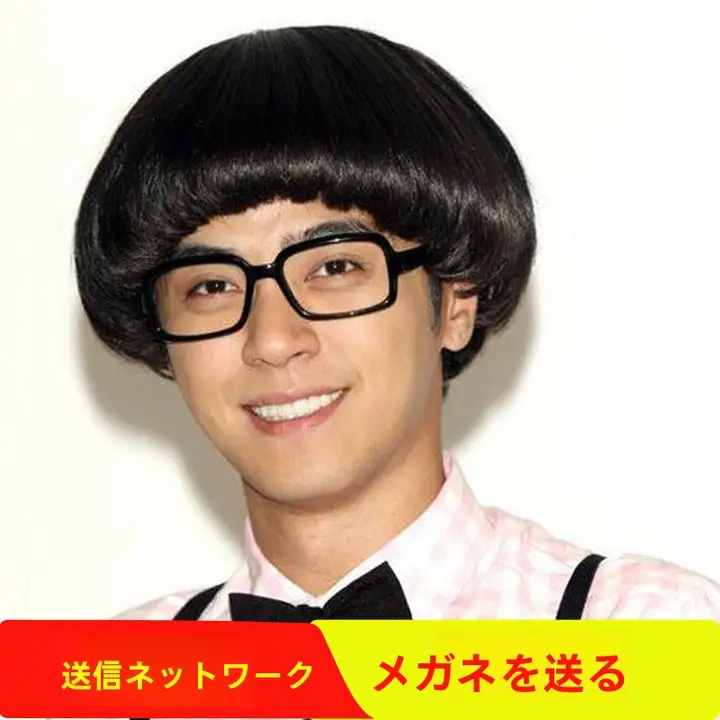 男性用マッシュヘアウィッグ【ショート・個性的なデザイン・ファッションウィッグ】