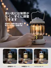The Primitive ランタン ヴィンテージ アウトドア キャンプ テント オイルランプ風 吊り下げ式 長時間点灯