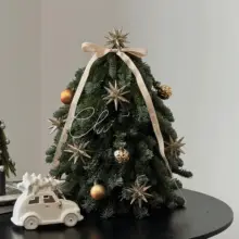 夢の鹿モチーフのクリスマスツリー【シミュレーションノルウェーモミの金色装飾・デスクトップ用】