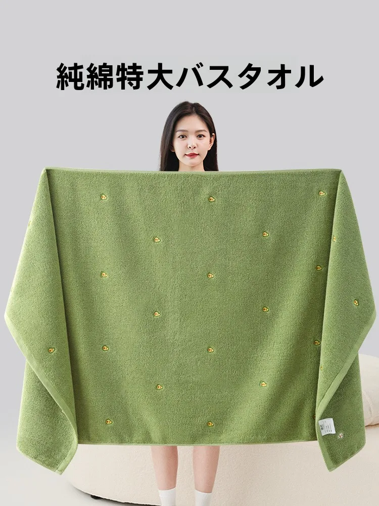 大判綿タオルの吸水性と柔らかさ：140x70cmの女性用バスタオルが実際どうなのか