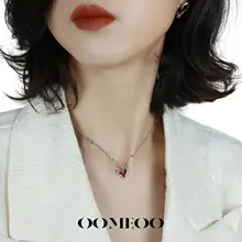 OOMEOO デザインレッドハートネックレス【女性用・セーター用・高級感・バレンタインギフト】