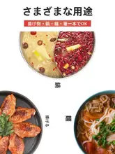 高温耐性 竹製箸【滑り止め・防カビ・家庭用】


