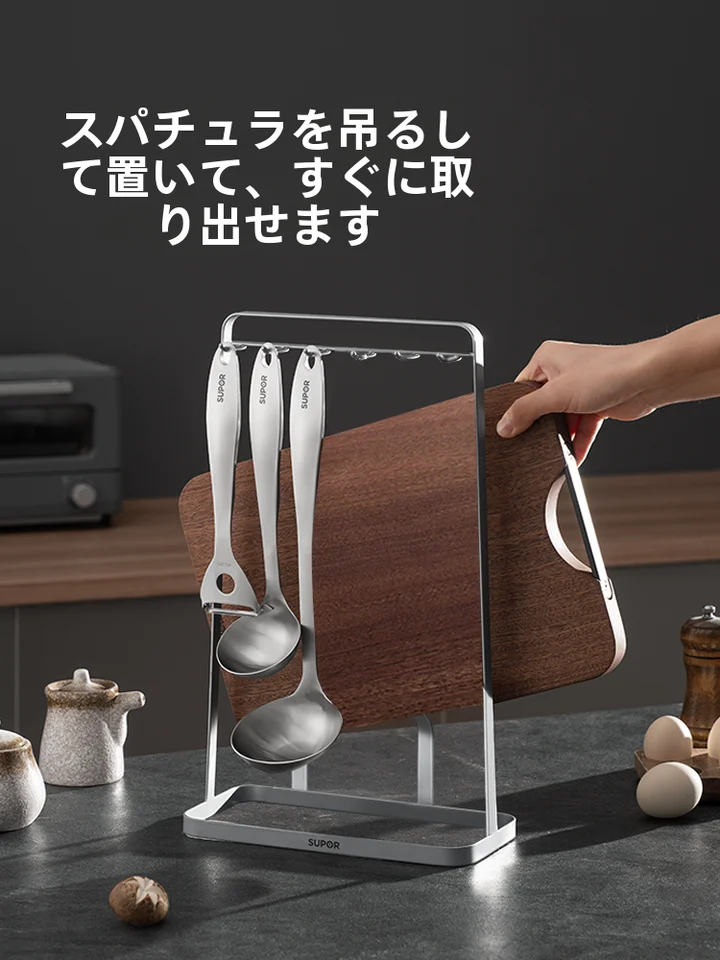 304ステンレス製調理器具【フライ返し・お玉・サーバー・家庭用】（セットアップ対応）