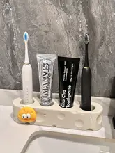 クリーム風デザインの電動歯ブラシ＆歯磨き粉収納ラック【洗面台用・スタンドタイプ】