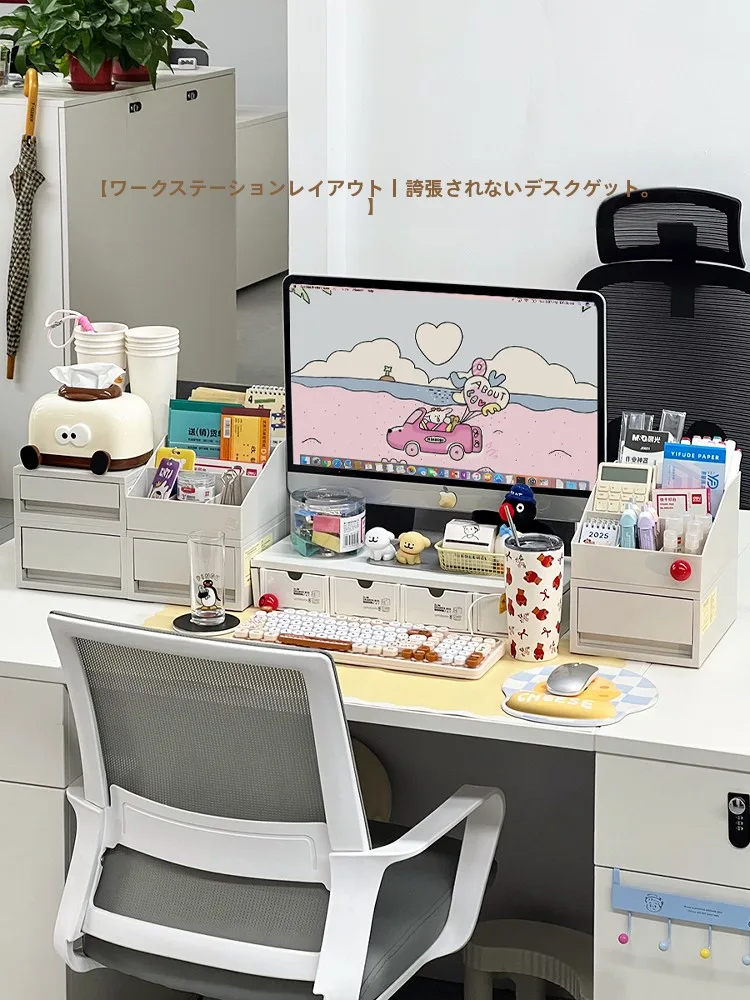 just office とオフィステーマの融合で生まれる、日常の整理の「美しさ」は？