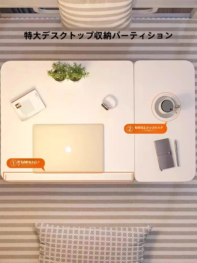 ラップトップデスクを選びたいとき、どうすれば失敗しないの？