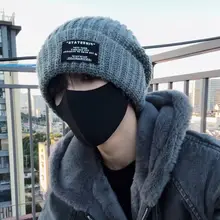 防寒保温ニット帽【青少年向け・ライディング用・厚手・風を防ぐデザイン】