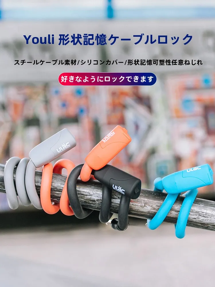 awb01 自転車とバイクの違いを知る前に、自転車に必要な防犯対策は？